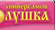  (113x61, 2Kb)