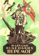  (129x180, 31Kb)