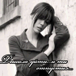  (150x150, 16Kb)
