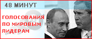  (190x80, 15Kb)