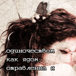  (150x150, 24Kb)