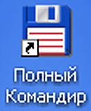  (133x161, 39Kb)