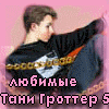  (100x100, 64Kb)