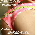 fb90de9fdcf660505b31aa7bd690482f (120x120, 12Kb)