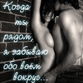  (120x120, 17Kb)