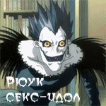  (150x150, 15Kb)