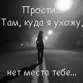  (120x120, 9Kb)