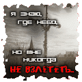 3_9740 (120x120, 11Kb)