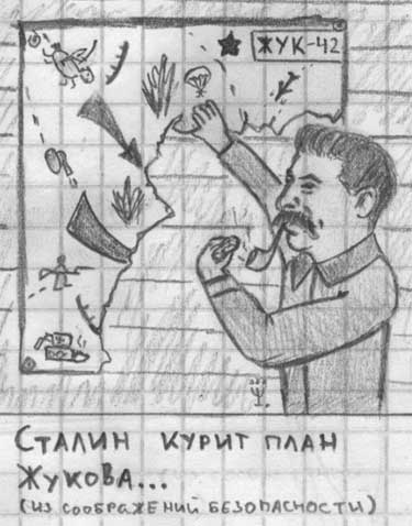 1191604893_3797 (375x478, 27Kb)