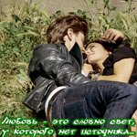  (150x150, 21Kb)