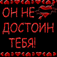  (200x200, 17Kb)
