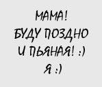  (149x128, 12Kb)