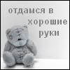  (100x100, 3Kb)