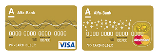 Банковская карта visa electron со скидкой Одинцово Банковская карта visa electron со скидкой Одинцово