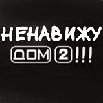  (150x150, 18Kb)