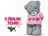  (160x120, 6Kb)