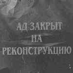  (150x150, 19Kb)