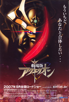 (270x400, 42Kb)