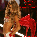  (150x150, 18Kb)