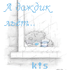  (100x100, 5Kb)