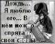  (80x64, 1Kb)