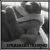  (100x100, 9Kb)