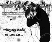  (176x142, 12Kb)