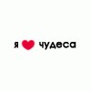 2030892_1190063104_8e73e8df68b70d0b961d1dae1ce84b04 (100x100, 0Kb)
