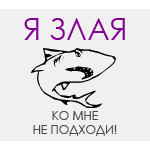  (150x150, 40Kb)