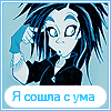  (100x100, 24Kb)