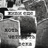 (100x100, 12Kb)