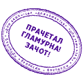 3 (120x120, 1Kb)