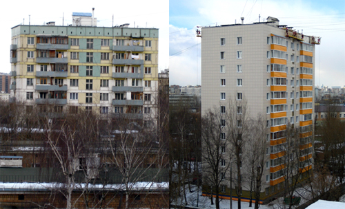 Капитальный ремонт
