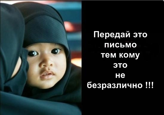 Кто рожал в перинатальном центре г.Тверь? - Женская консультация Форум Календарь зачатия