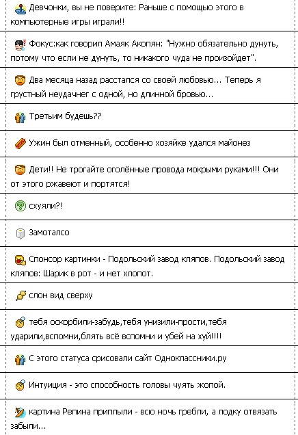 Стих моя семья рассказ Стих моя семья рассказ