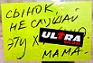  (93x63, 3Kb)
