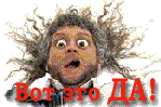  (149x99, 8Kb)