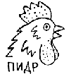 (101x105, 1Kb)