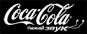  (170x67, 2Kb)