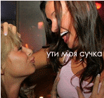 1168963_3211758 (148x139, 16Kb)