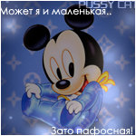  (150x150, 59Kb)