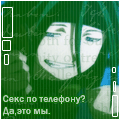 5201987_1192546525_1364913_2771108[1] (120x120, 12Kb)