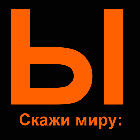  (140x140, 2Kb)