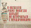  (100x92, 7Kb)