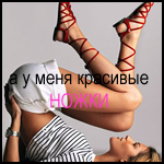  (150x150, 28Kb)
