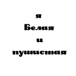  (150x150, 11Kb)