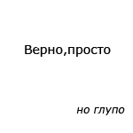  (150x150, 5Kb)