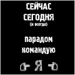  (150x150, 8Kb)