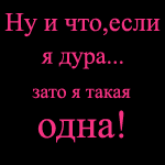 (150x150, 2Kb)