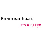  (150x150, 7Kb)